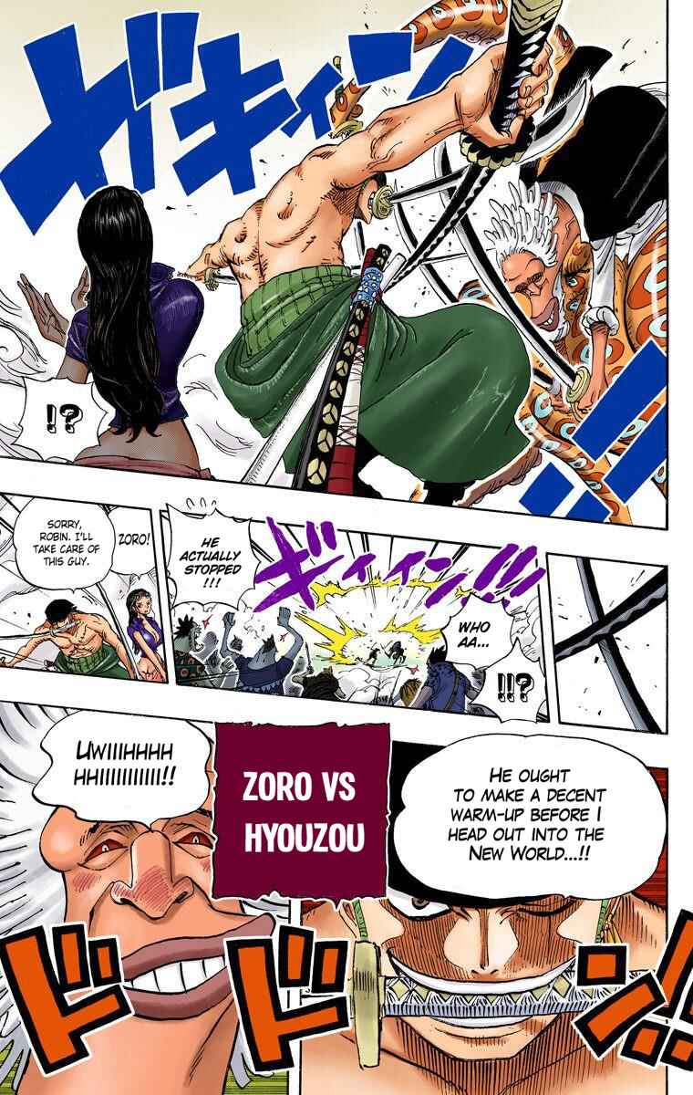 Page 19 Chapter 639 One Piece (Official Colored)