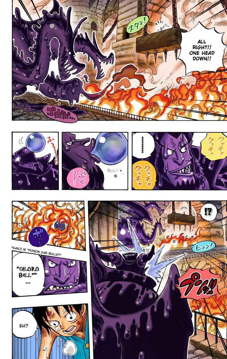 Page 10 Chapter 534 One Piece (Official Colored)