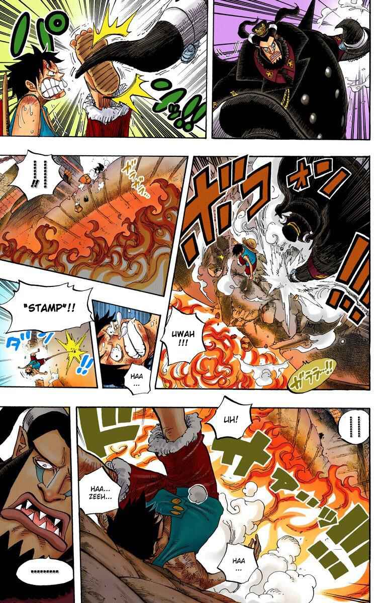 Page 15 Chapter 534 One Piece (Official Colored)