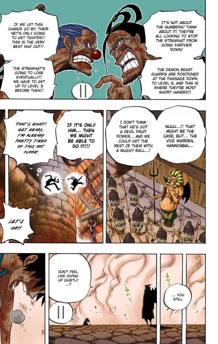 Page 17 Chapter 534 One Piece (Official Colored)