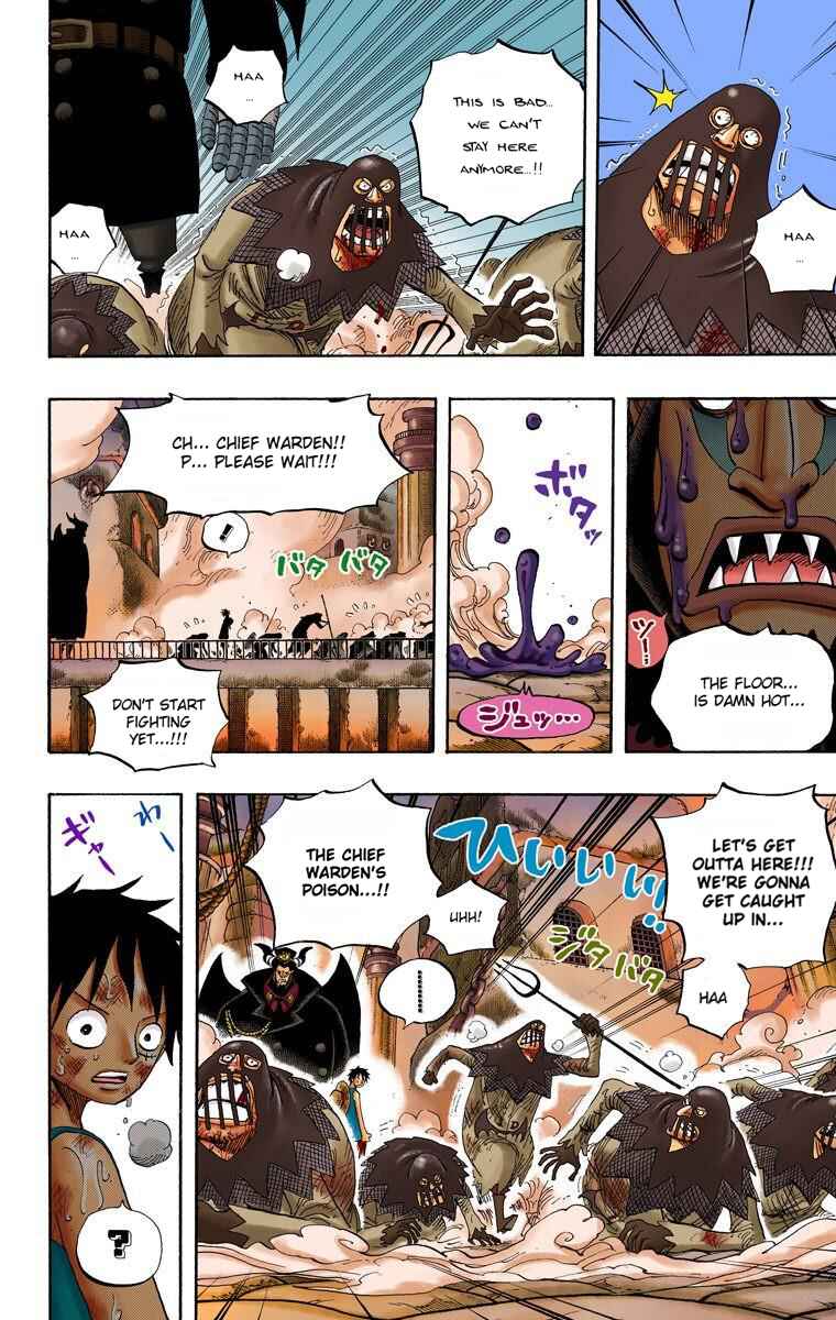 Page 3 Chapter 534 One Piece (Official Colored)