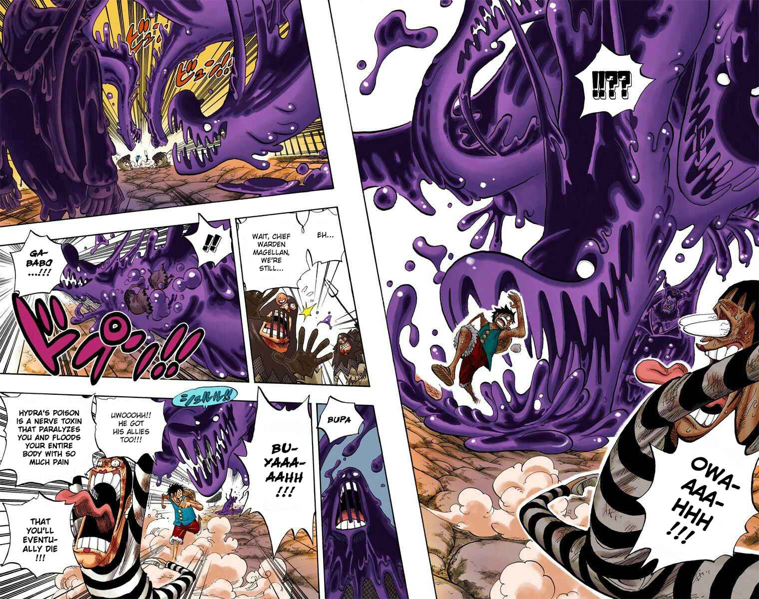 Page 7 Chapter 534 One Piece (Official Colored)