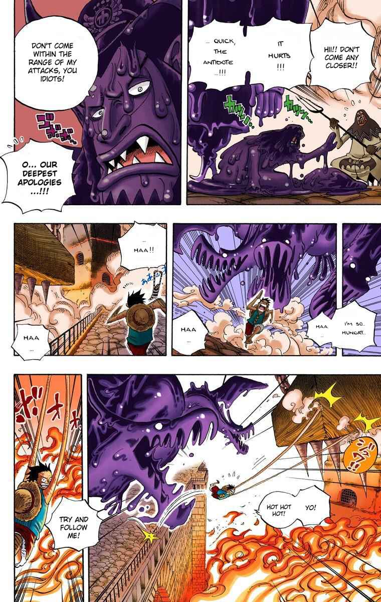 Page 8 Chapter 534 One Piece (Official Colored)