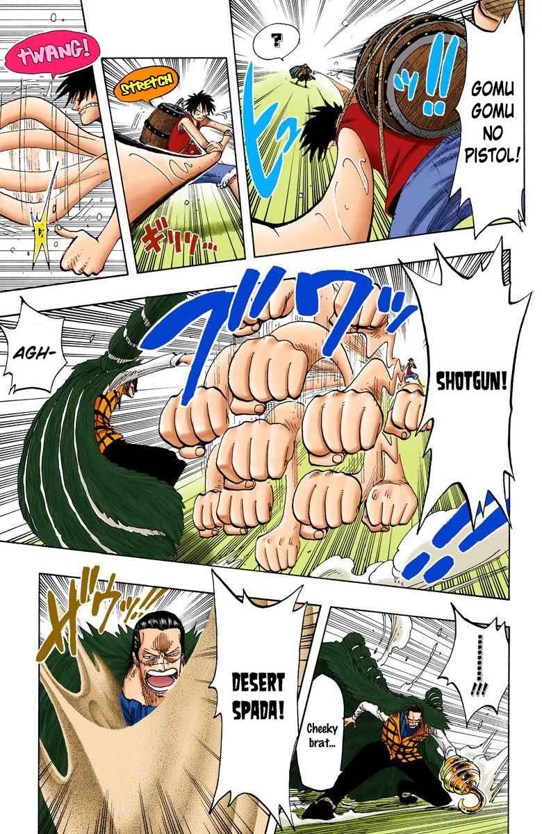 Page 12 Chapter 200 One Piece (Official Colored)