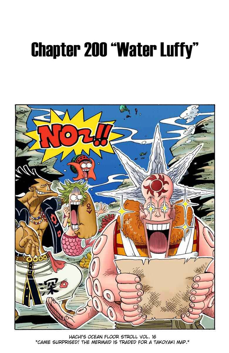 Page 2 Chapter 200 One Piece (Official Colored)