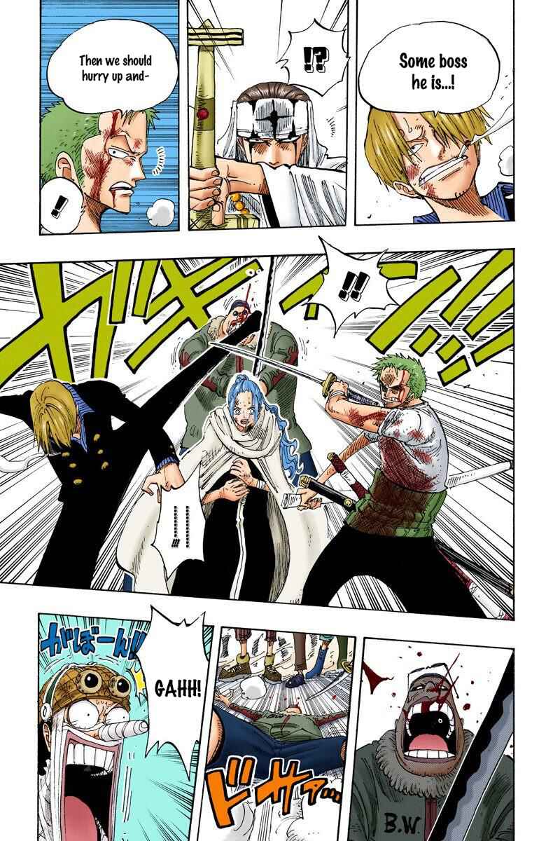 Page 4 Chapter 200 One Piece (Official Colored)