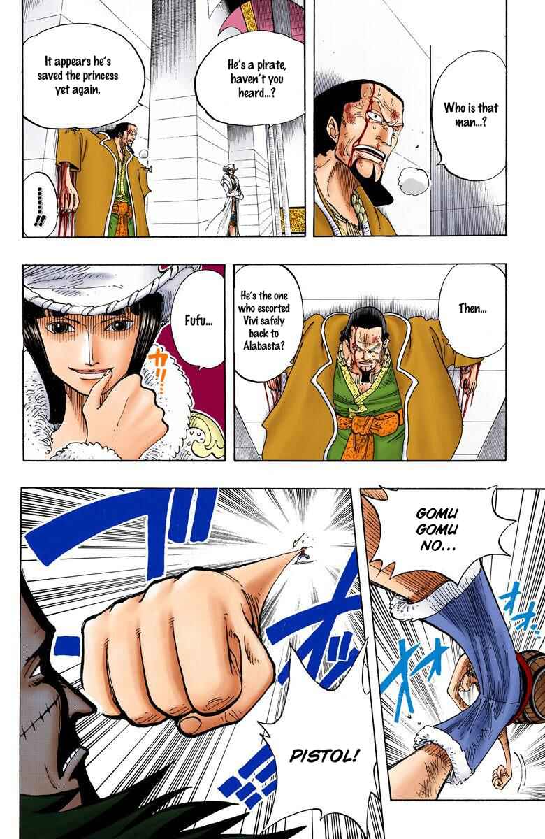 Page 9 Chapter 200 One Piece (Official Colored)