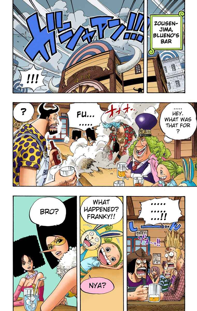 Page 13 Chapter 341 One Piece (Official Colored)