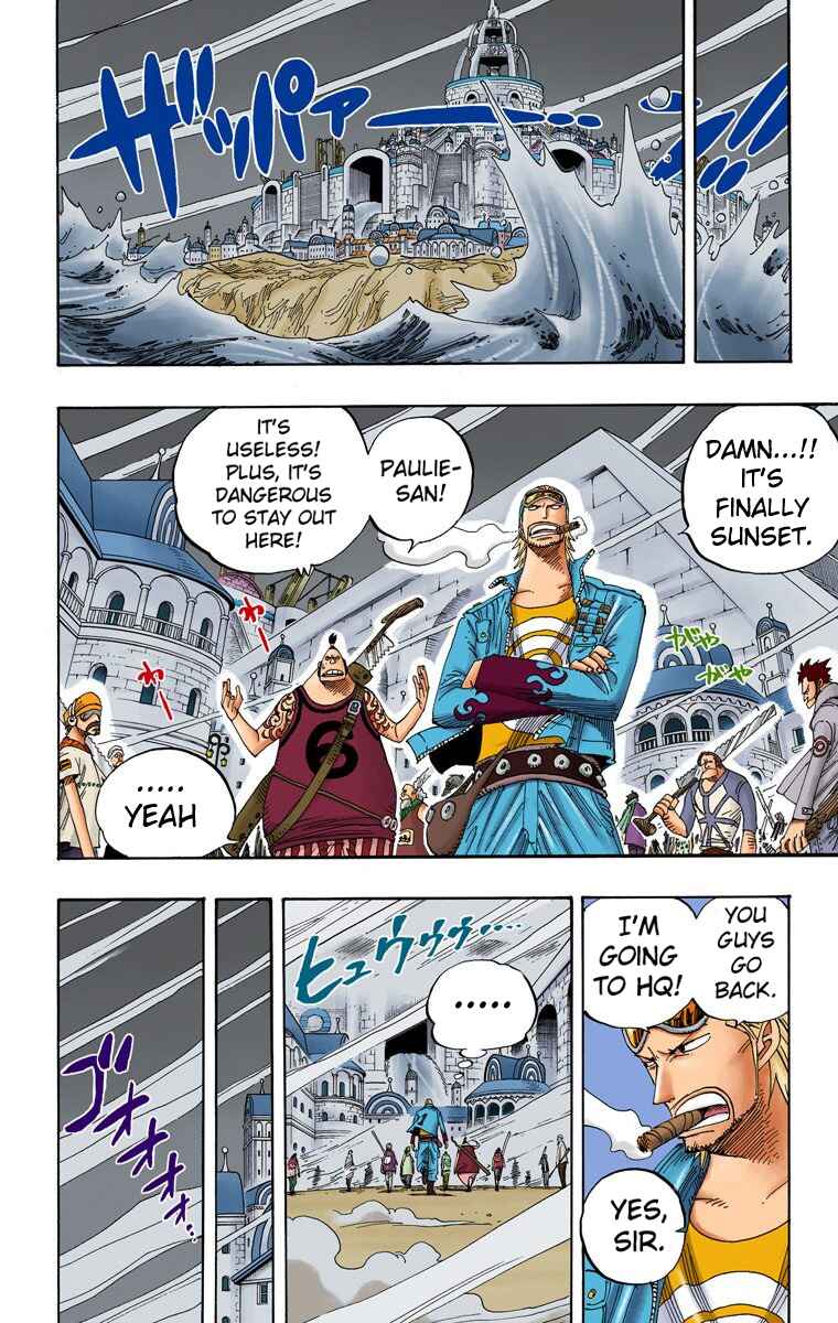 Page 15 Chapter 341 One Piece (Official Colored)