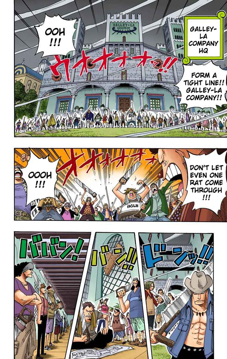 Page 17 Chapter 341 One Piece (Official Colored)