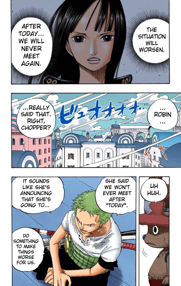 Page 3 Chapter 341 One Piece (Official Colored)