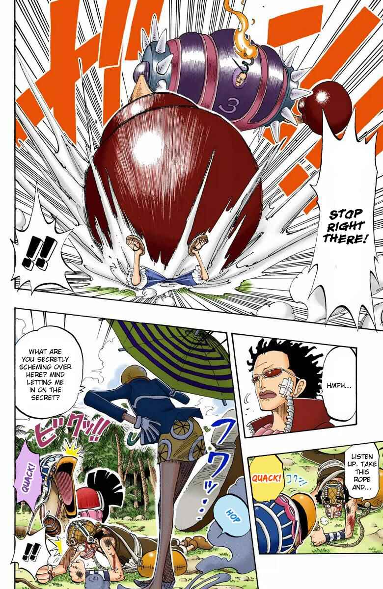 Page 14 Chapter 125 One Piece (Official Colored)