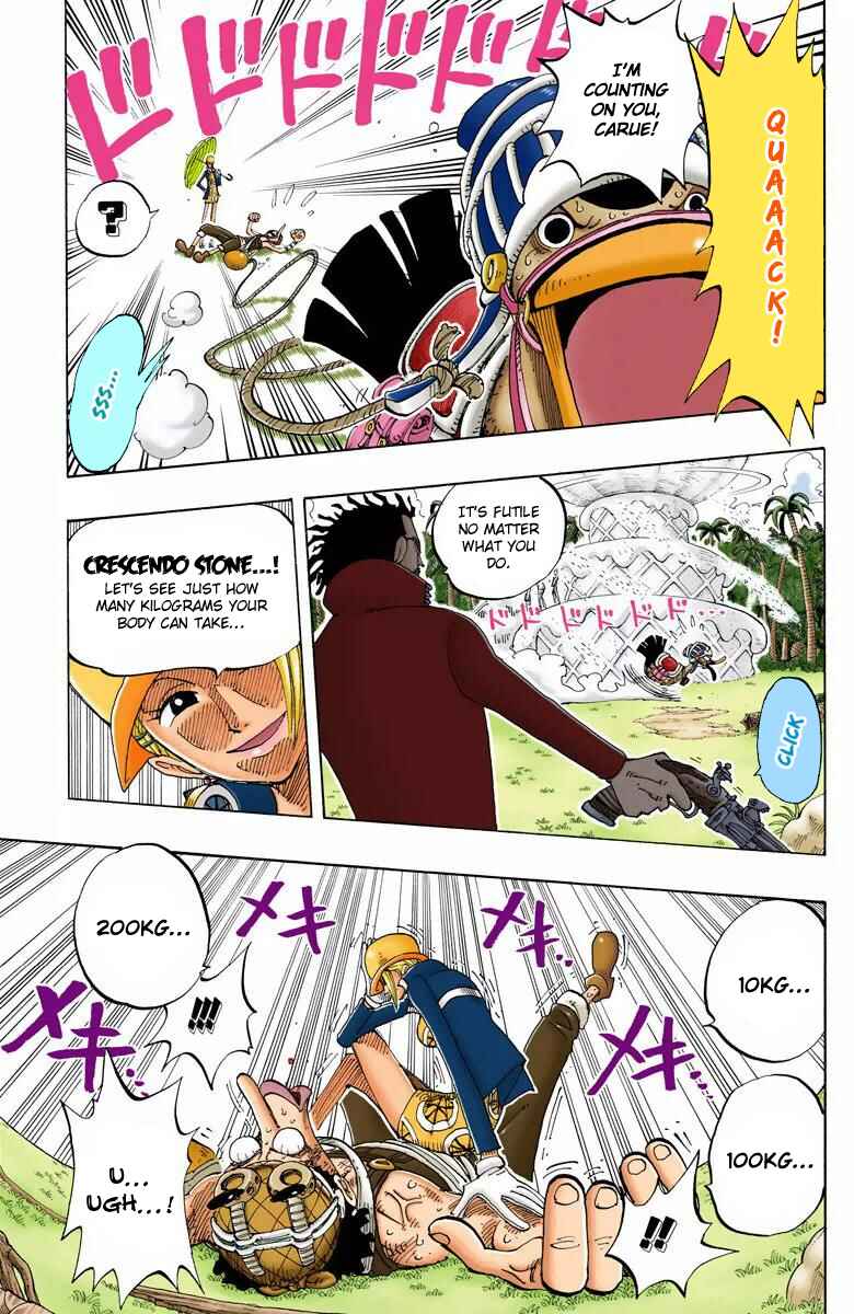 Page 15 Chapter 125 One Piece (Official Colored)