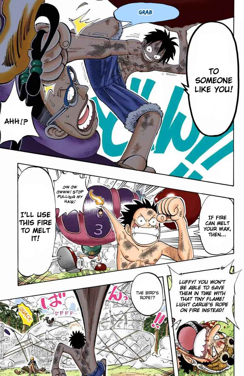 Page 17 Chapter 125 One Piece (Official Colored)