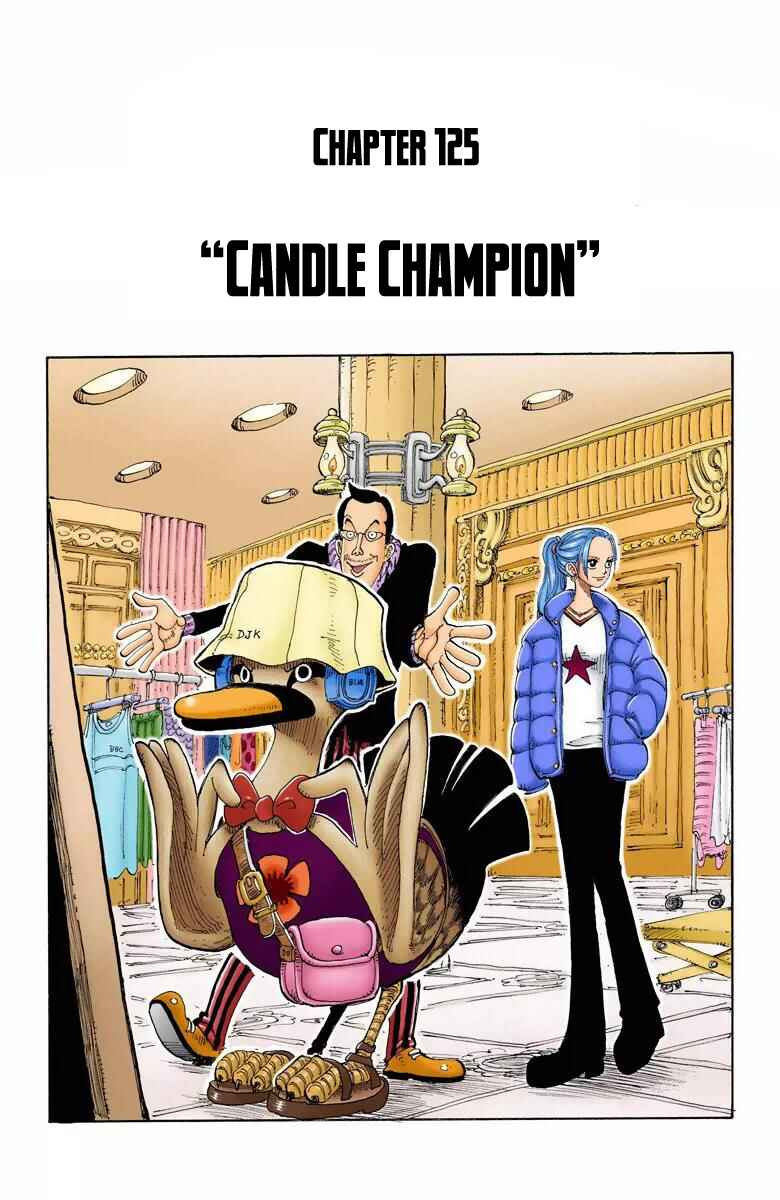 Page 2 Chapter 125 One Piece (Official Colored)