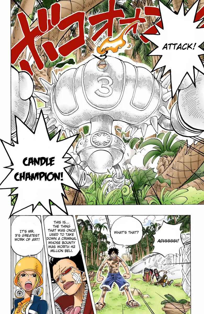 Page 6 Chapter 125 One Piece (Official Colored)