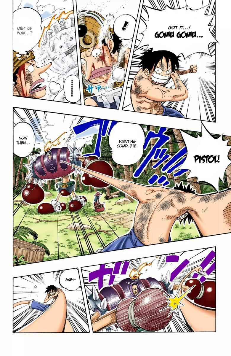 Page 8 Chapter 125 One Piece (Official Colored)