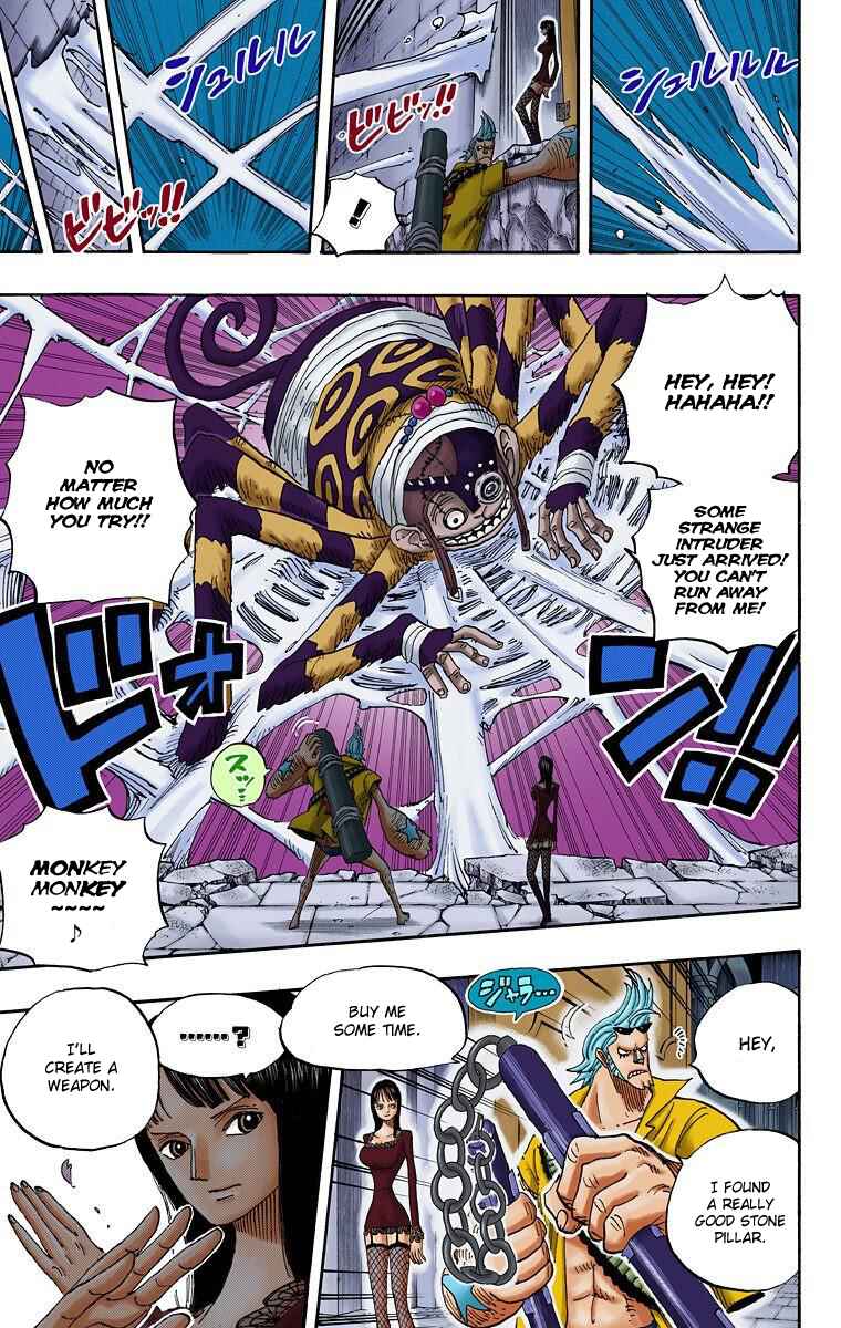 Page 11 Chapter 454 One Piece (Official Colored)