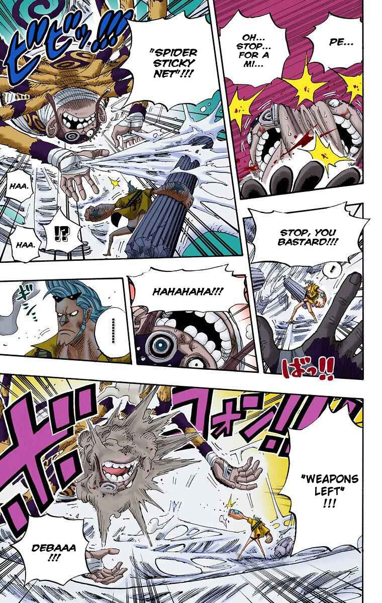 Page 15 Chapter 454 One Piece (Official Colored)