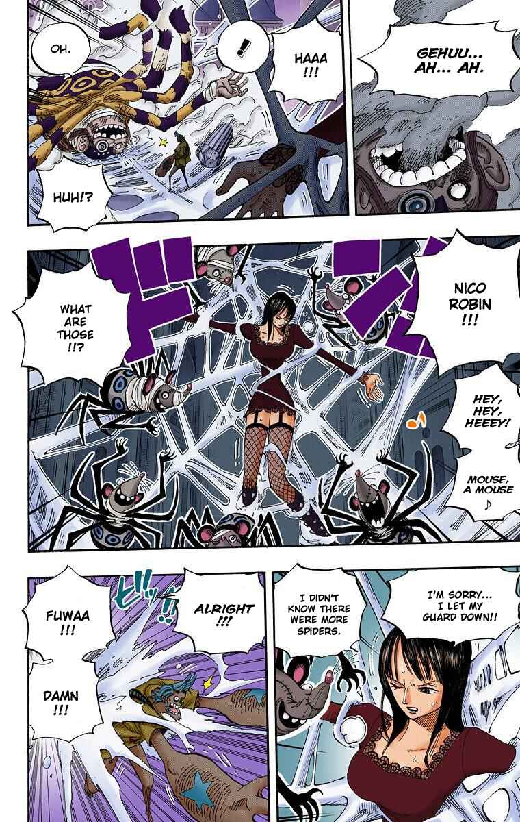 Page 16 Chapter 454 One Piece (Official Colored)