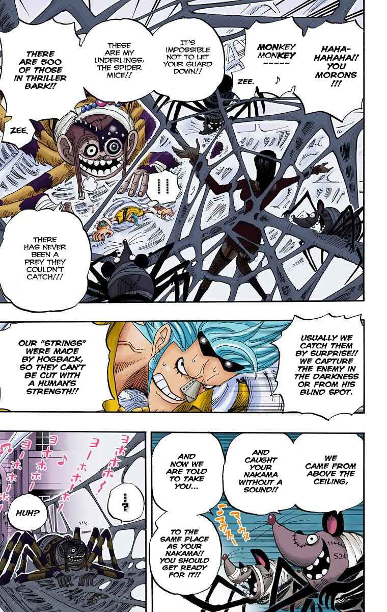 Page 17 Chapter 454 One Piece (Official Colored)