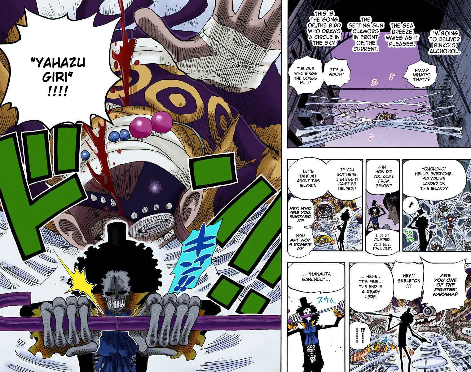 Page 18 Chapter 454 One Piece (Official Colored)