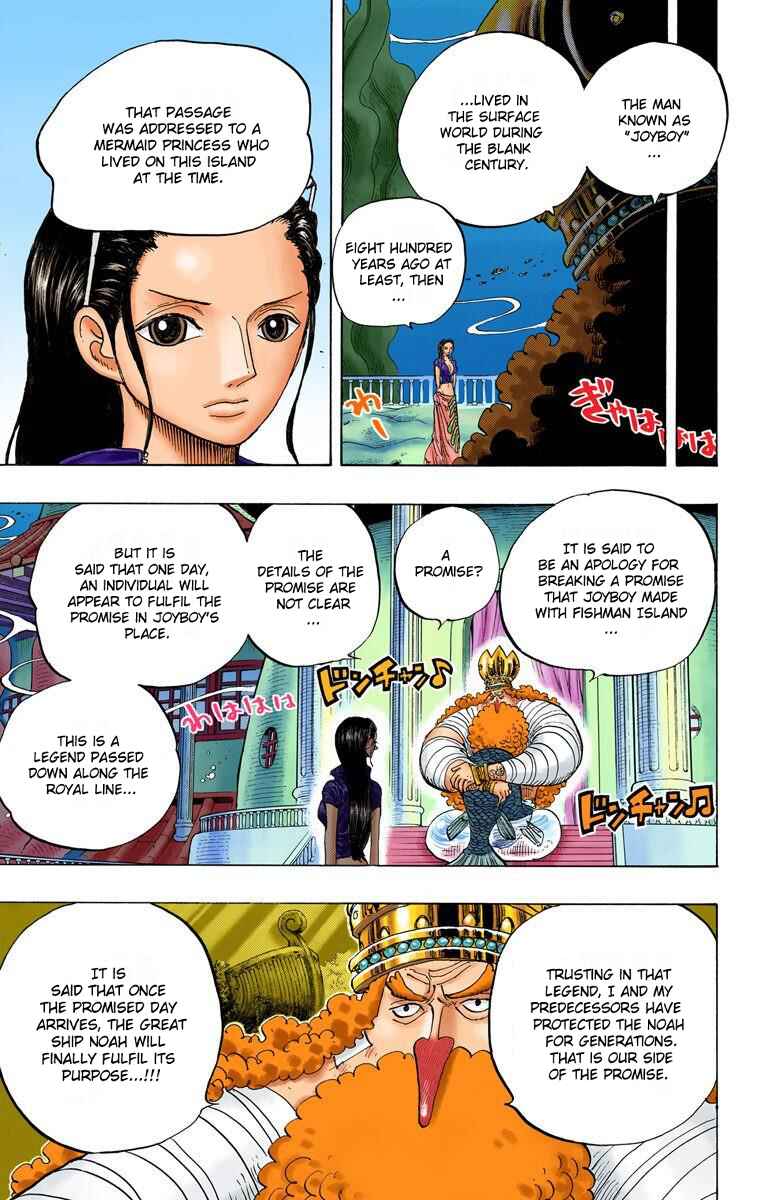 Page 17 Chapter 649 One Piece (Official Colored)