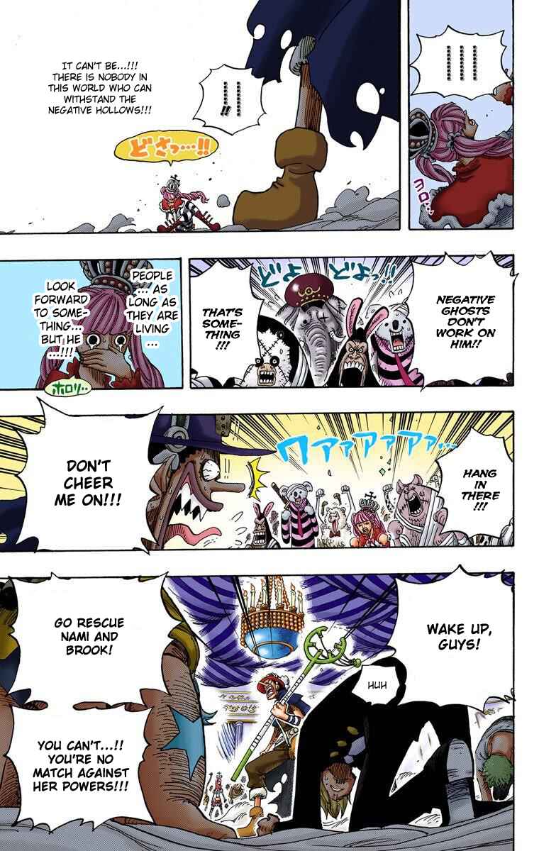 Page 18 Chapter 461 One Piece (Official Colored)