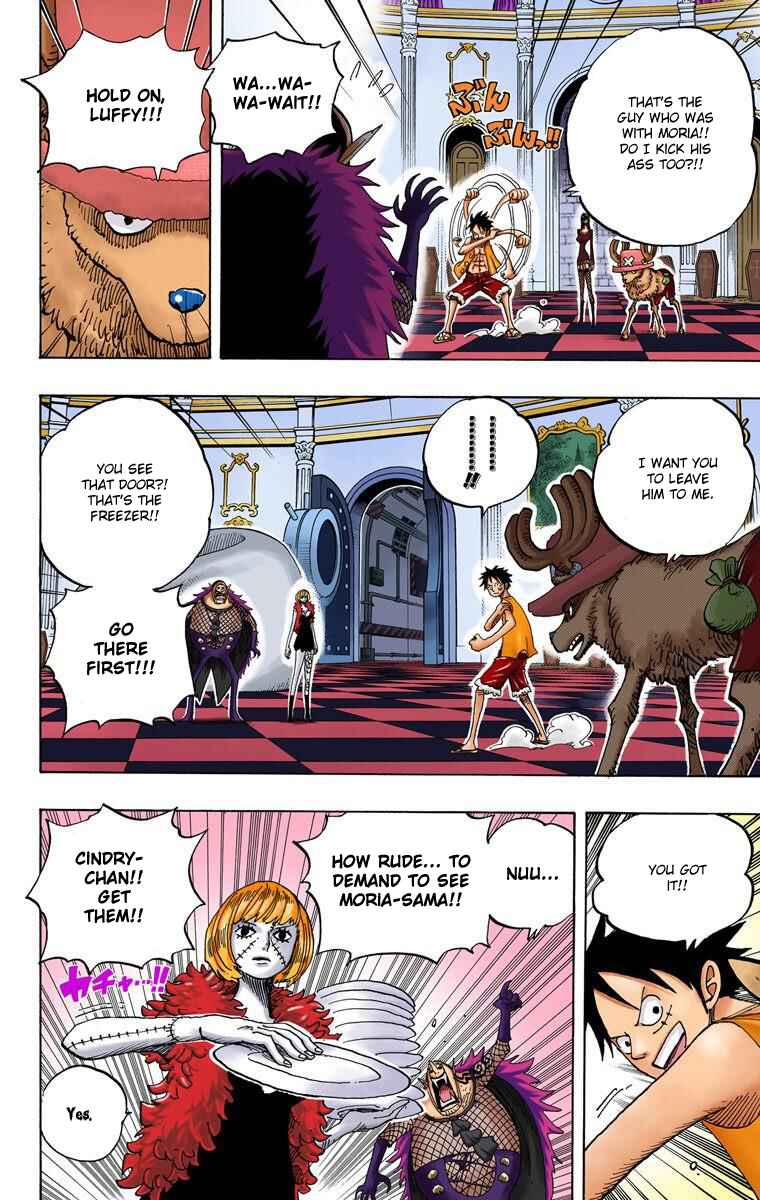 Page 5 Chapter 461 One Piece (Official Colored)