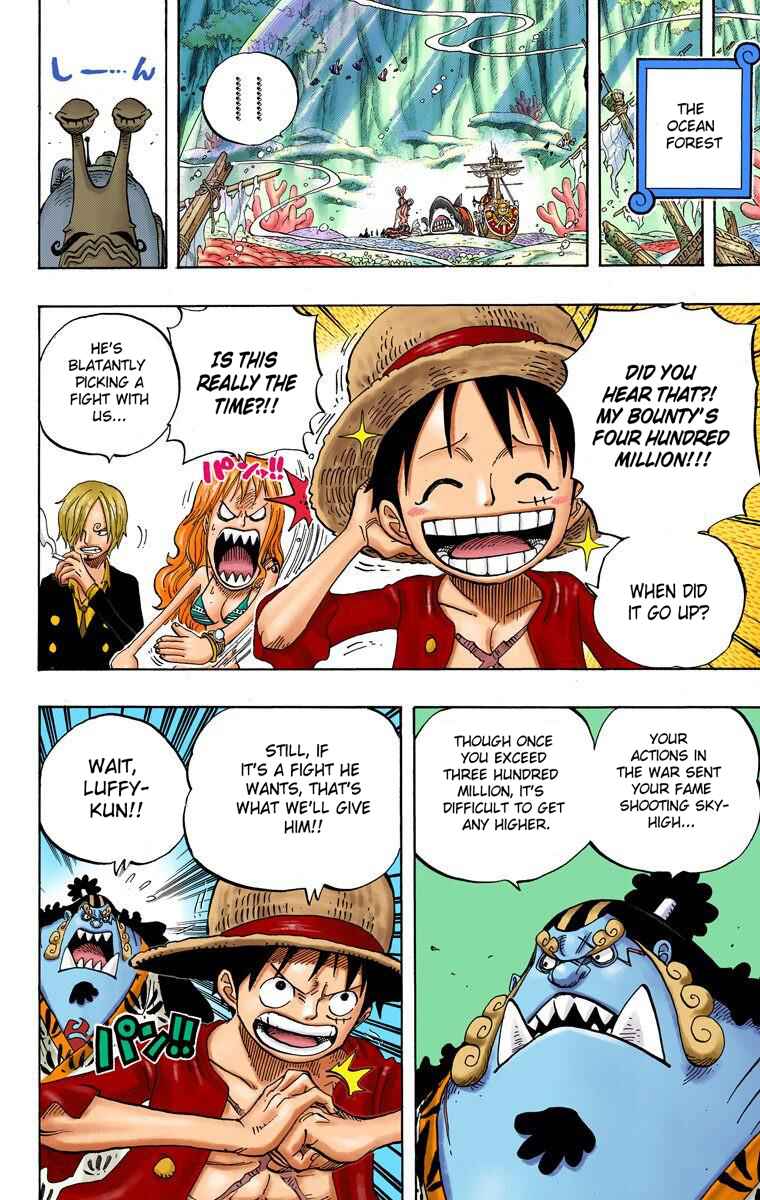 Page 16 Chapter 628 One Piece (Official Colored)
