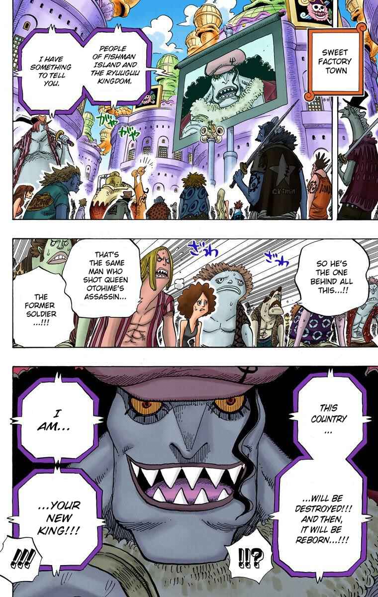 Page 4 Chapter 628 One Piece (Official Colored)