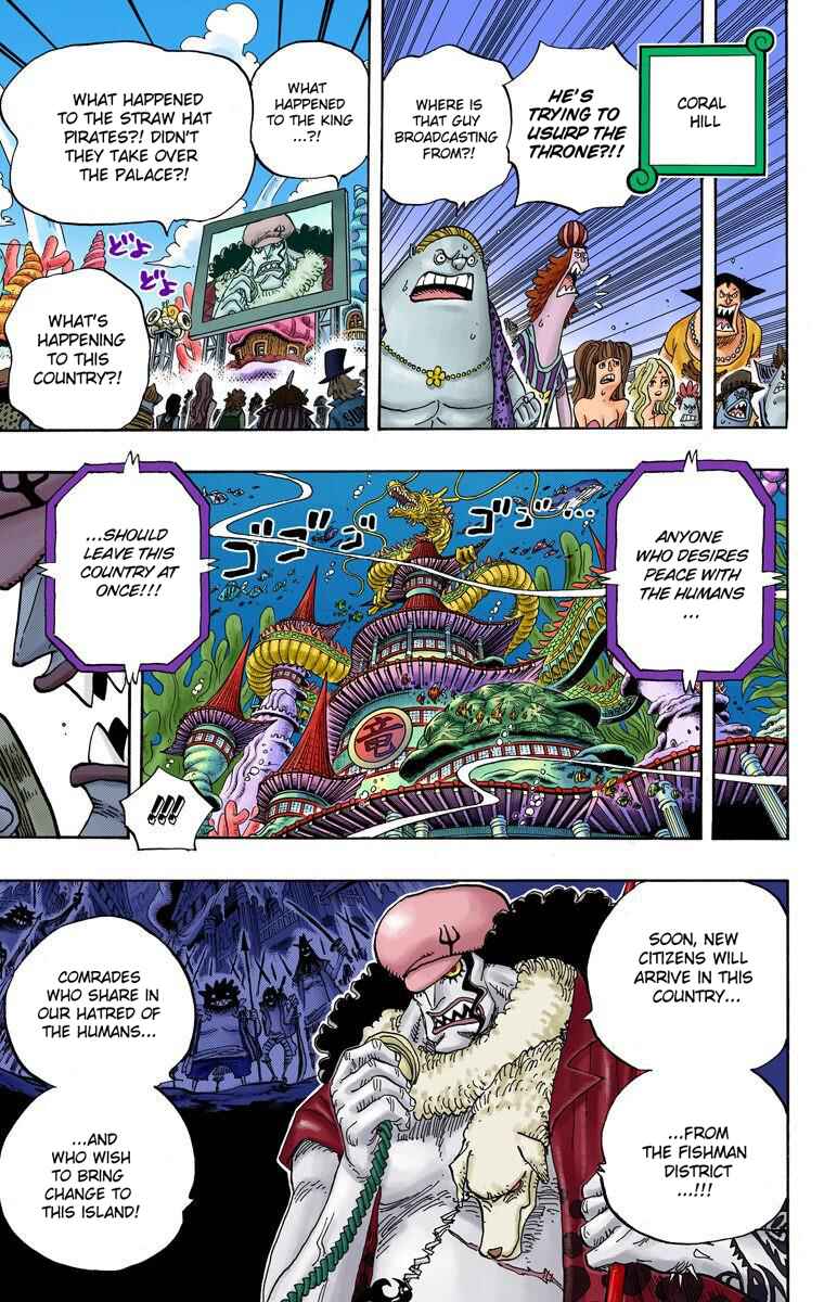 Page 5 Chapter 628 One Piece (Official Colored)