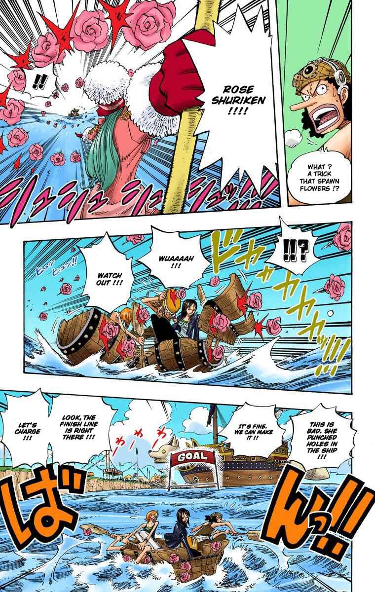 Page 18 Chapter 308 One Piece (Official Colored)