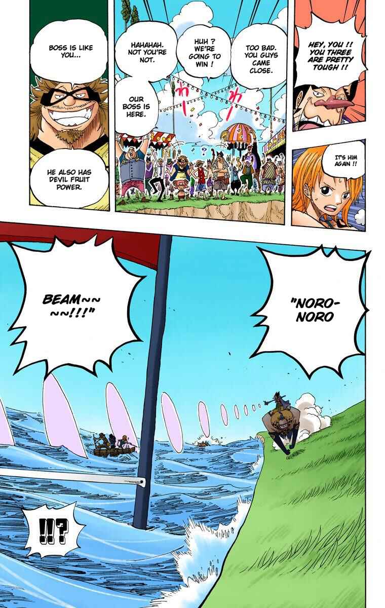 Page 20 Chapter 308 One Piece (Official Colored)