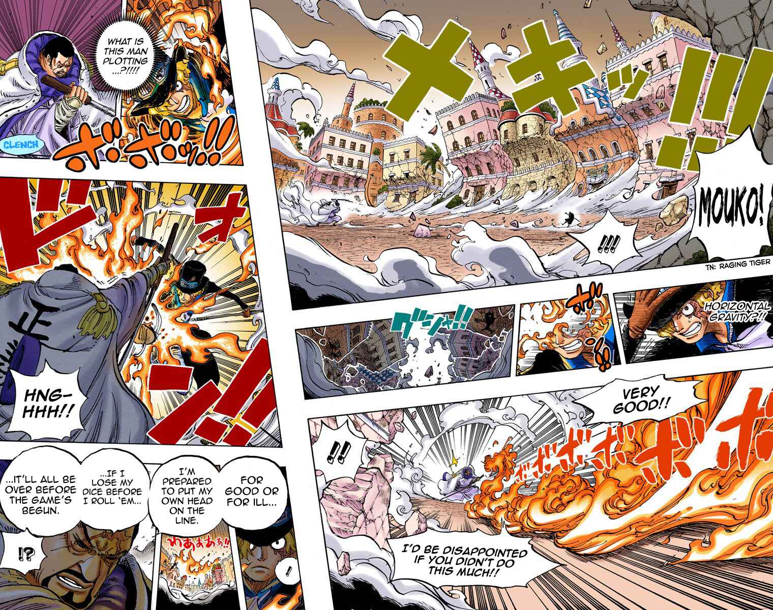 Page 11 Chapter 757 One Piece (Official Colored)