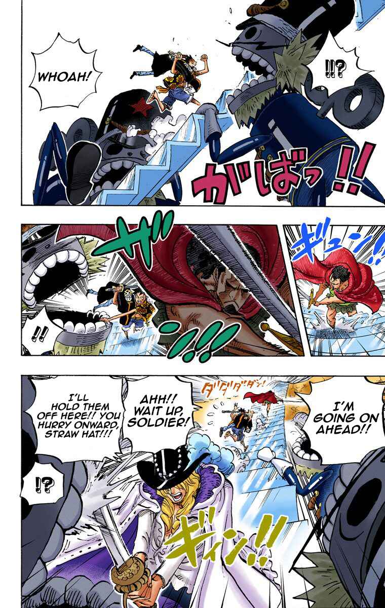 Page 5 Chapter 757 One Piece (Official Colored)
