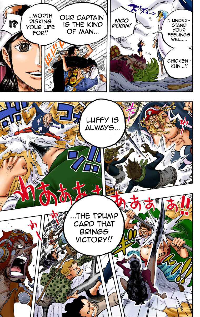 Page 8 Chapter 757 One Piece (Official Colored)