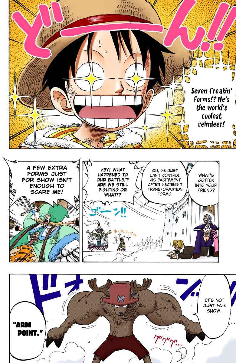 Page 11 Chapter 149 One Piece (Official Colored)