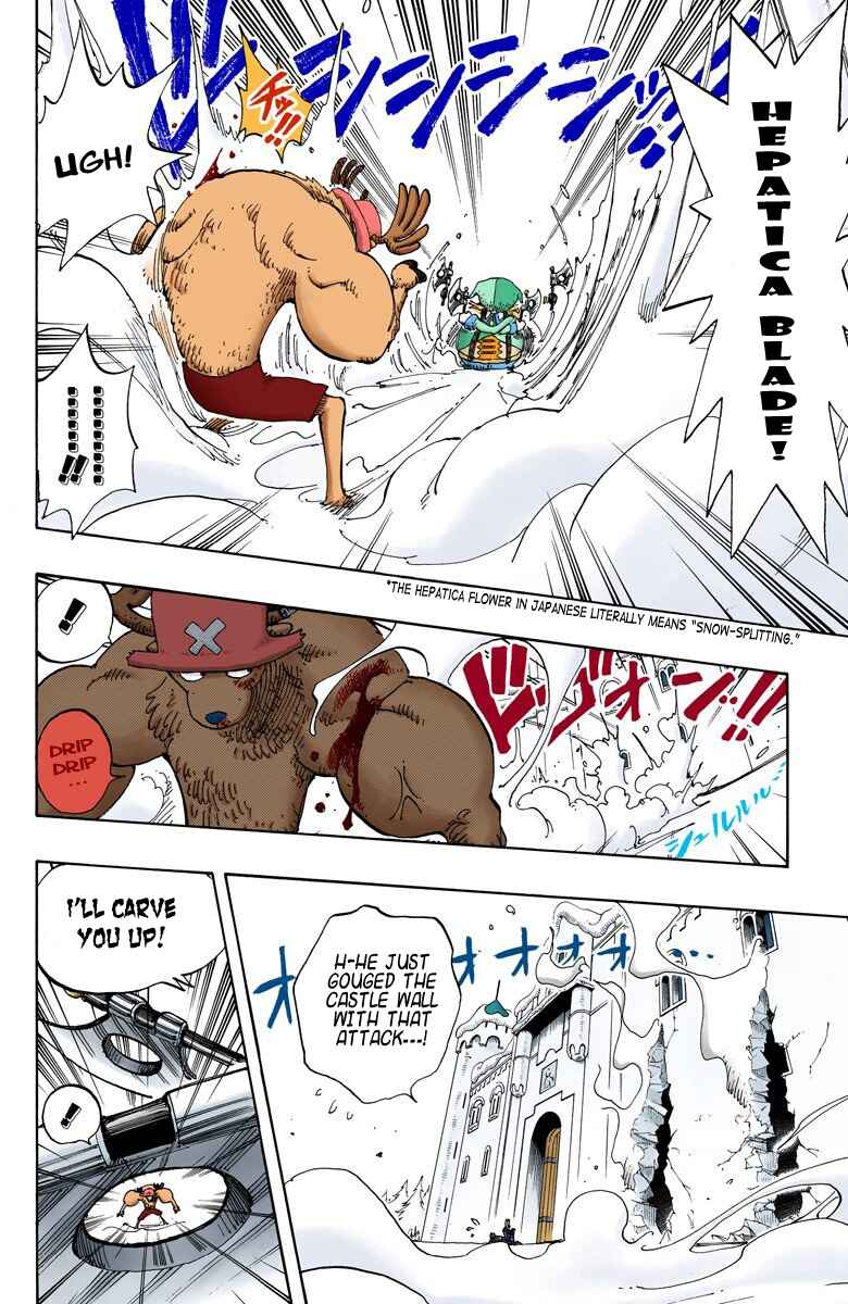 Page 13 Chapter 149 One Piece (Official Colored)
