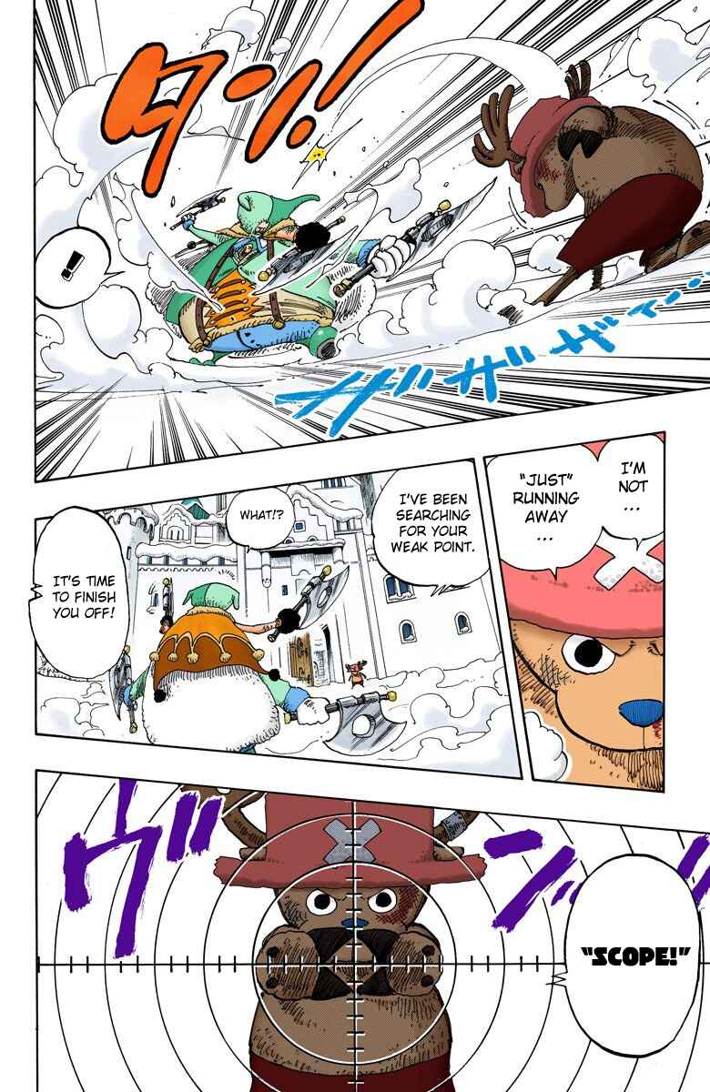 Page 15 Chapter 149 One Piece (Official Colored)
