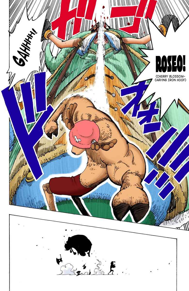 Page 19 Chapter 149 One Piece (Official Colored)