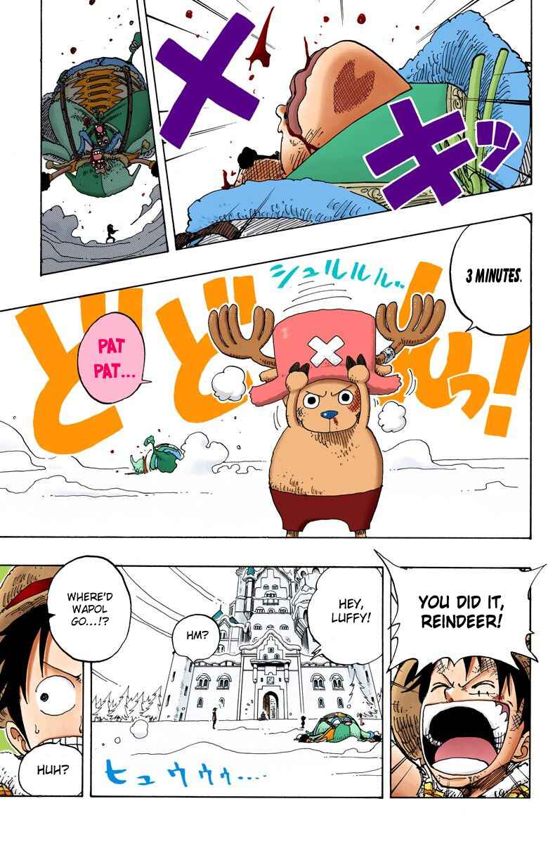 Page 20 Chapter 149 One Piece (Official Colored)