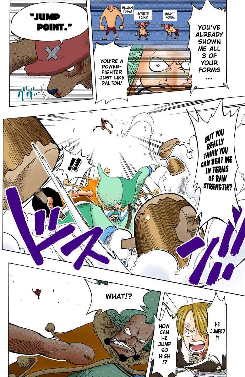 Page 7 Chapter 149 One Piece (Official Colored)