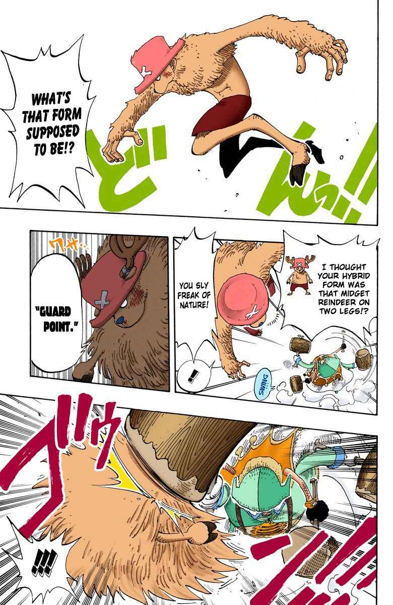 Page 8 Chapter 149 One Piece (Official Colored)