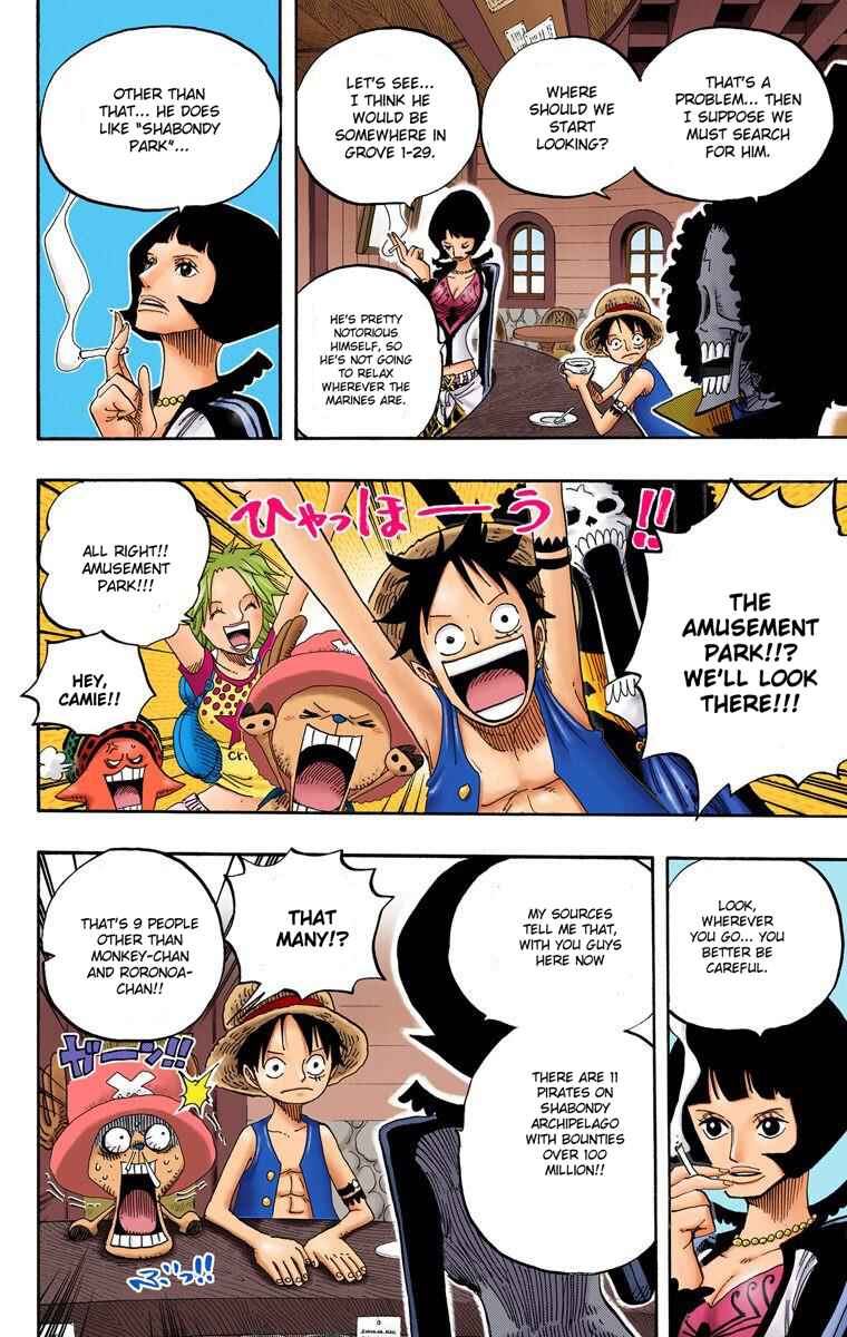 Page 11 Chapter 498 One Piece (Official Colored)
