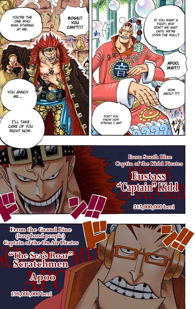 Page 16 Chapter 498 One Piece (Official Colored)