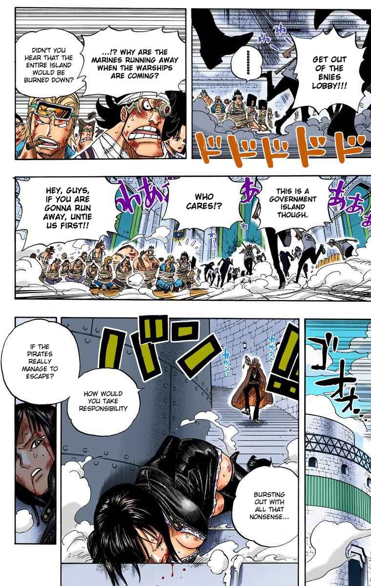 Page 15 Chapter 409 One Piece (Official Colored)