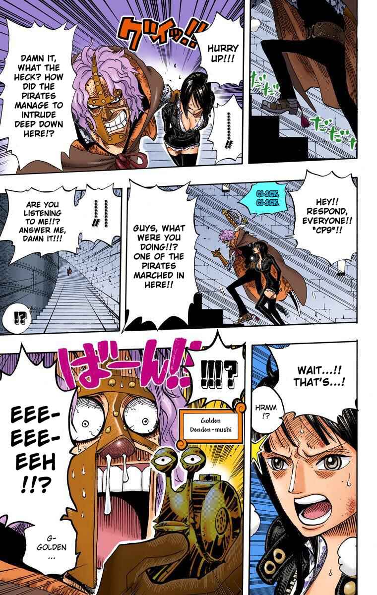 Page 5 Chapter 409 One Piece (Official Colored)
