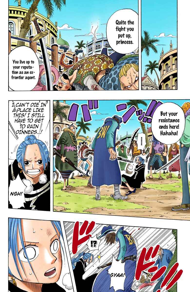 Page 15 Chapter 169 One Piece (Official Colored)