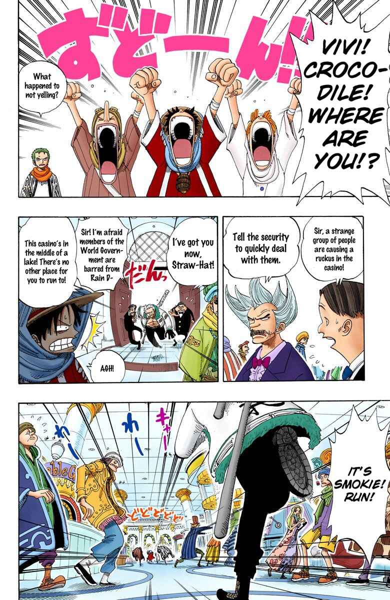 Page 5 Chapter 169 One Piece (Official Colored)